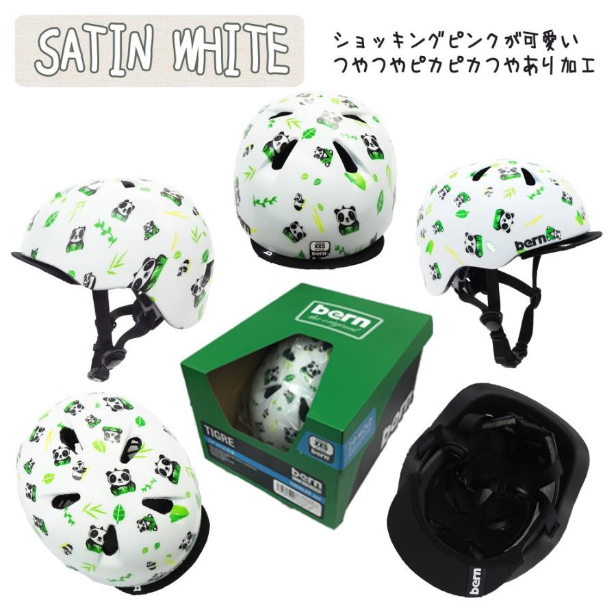 ヘルメット bern バーン TIGRE ティグレ ベビー バイク 自転車 競技用 BMX 子供用 子供 子ども 赤ちゃん 女の子 男の子 男子 女子 |  | 08