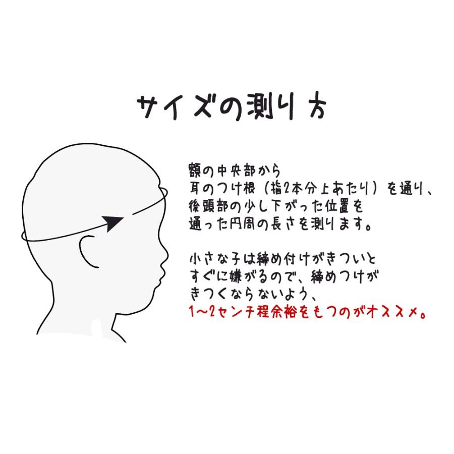 ヘルメット bern バーン TIGRE ティグレ ベビー バイク 自転車 競技用 BMX 子供用 子供 子ども 赤ちゃん 女の子 男の子 男子 女子 |  | 09