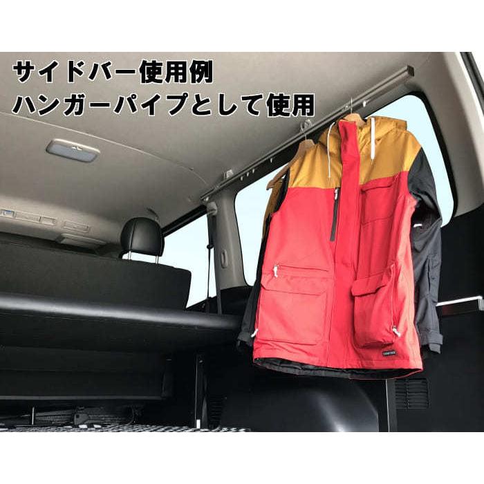 ハイエース ワイドボディS-GL 用 室内 キャリア サイドバー 150cm 2本セット スノーボード スキー サーフボード キャンプ ベース TO-002-SBL 【代引き不可】 :to-002-sbl:ヴォーグドットコム 通販 ハイエース ワイドボディS-GL 用 室内キャリア 150cmサイドバー ボードキャリア セット サイドバー スノーボード スキー サーフボード キャンプ 車中泊 釣り ルーム ルーフ インナー 室内 車内 ラック 棚 荷室 荷台 天井 収納 ベースキャリア TO-002-SBL-BC