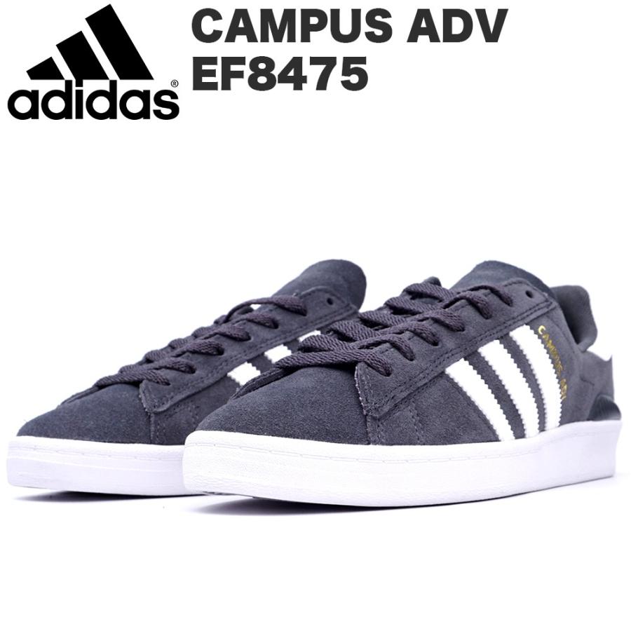 adidas campus adv