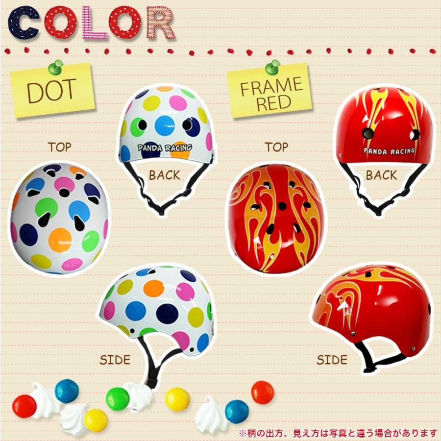 ヘルメット 子供用 自転車 子供 キッズ 自転車用 おしゃれ 自転車用 ジュニア スケートボード キックボード サイズ調整 sale |  | 01