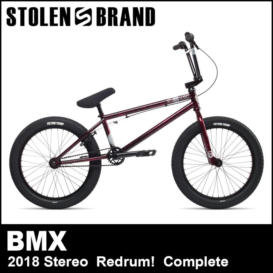 自転車 ストーレン Stereo Redrum インチ 子供用 子供 大人 大人用 Bmx ストリート かっこいい 街乗り 完成車 完全組立 Stolen Brand S066 Vog1211 ヴォーグドットコム 通販 Yahoo ショッピング