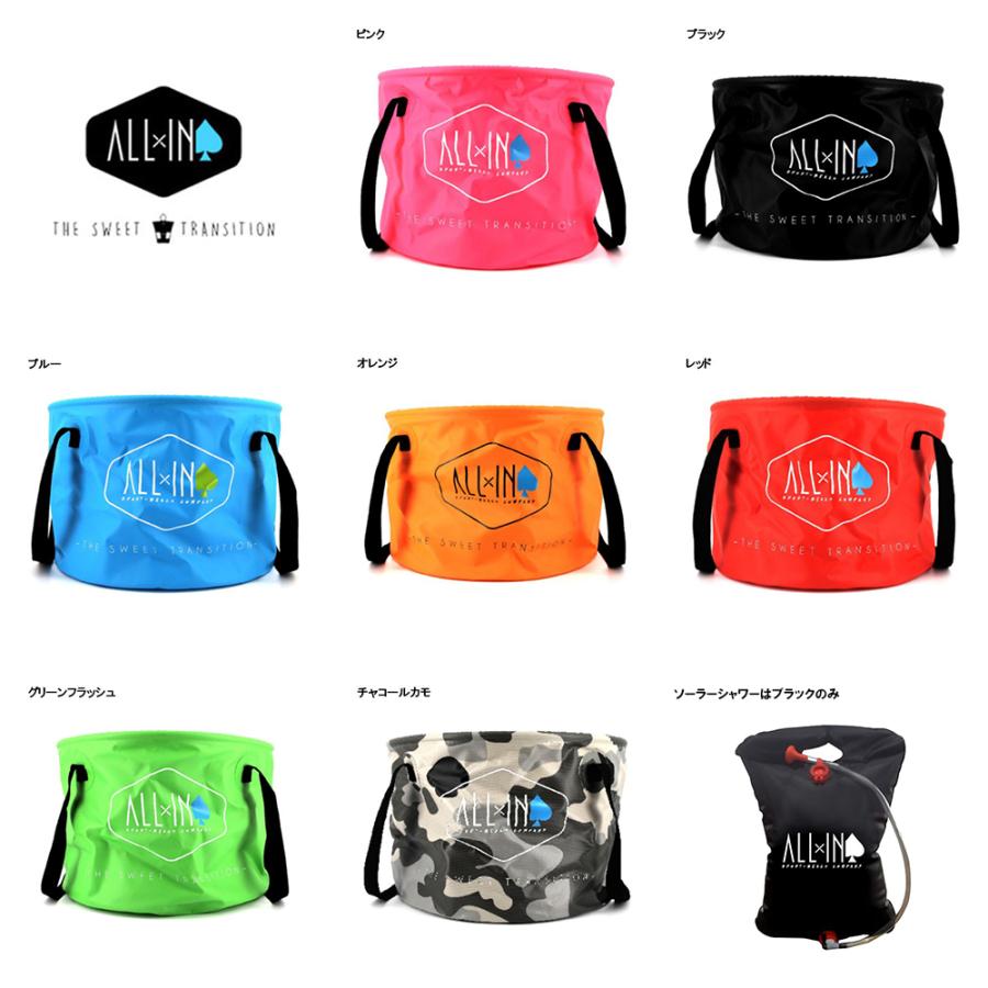 ポータブルシャワー シャワー アウトドア 簡易シャワー 携帯シャワー  温水シャワー ALL IN The CLEAN KIT バケツ ソーラーシャワーセット | サーパス | 01