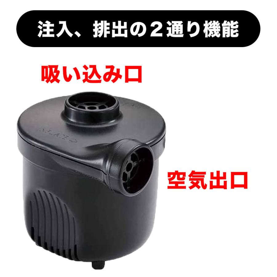 電動ポンプ（AC式） 空気入れ 電動 ポンプ 吸気 簡単 便利 マット 空気入れ プール 浮き輪 プール用品 ビーチグッズ HB-162SI |  | 01