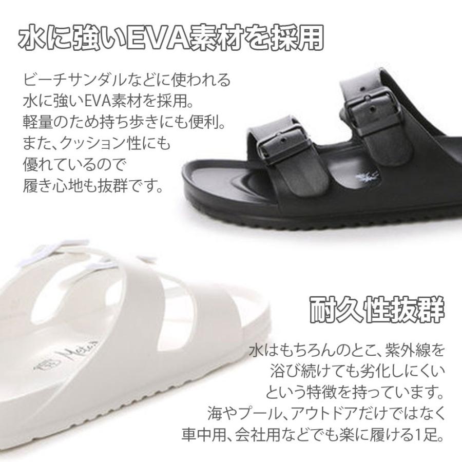 サンダル レディース ぺたんこ 歩きやすい ビーチサンダル レディース 痛くない ウォッシャブル 超軽量 Meteo EVA 黒 白 ネイビー ブラック ホワイト |  | 01