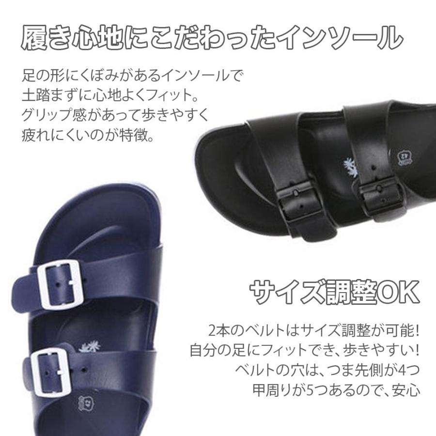 サンダル レディース ぺたんこ 歩きやすい ビーチサンダル レディース 痛くない ウォッシャブル 超軽量 Meteo EVA 黒 白 ネイビー ブラック ホワイト |  | 02