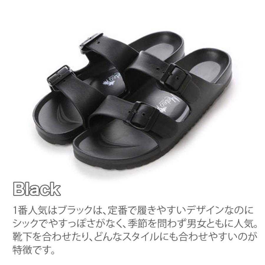 サンダル レディース ぺたんこ 歩きやすい ビーチサンダル レディース 痛くない ウォッシャブル 超軽量 Meteo EVA 黒 白 ネイビー ブラック ホワイト |  | 03