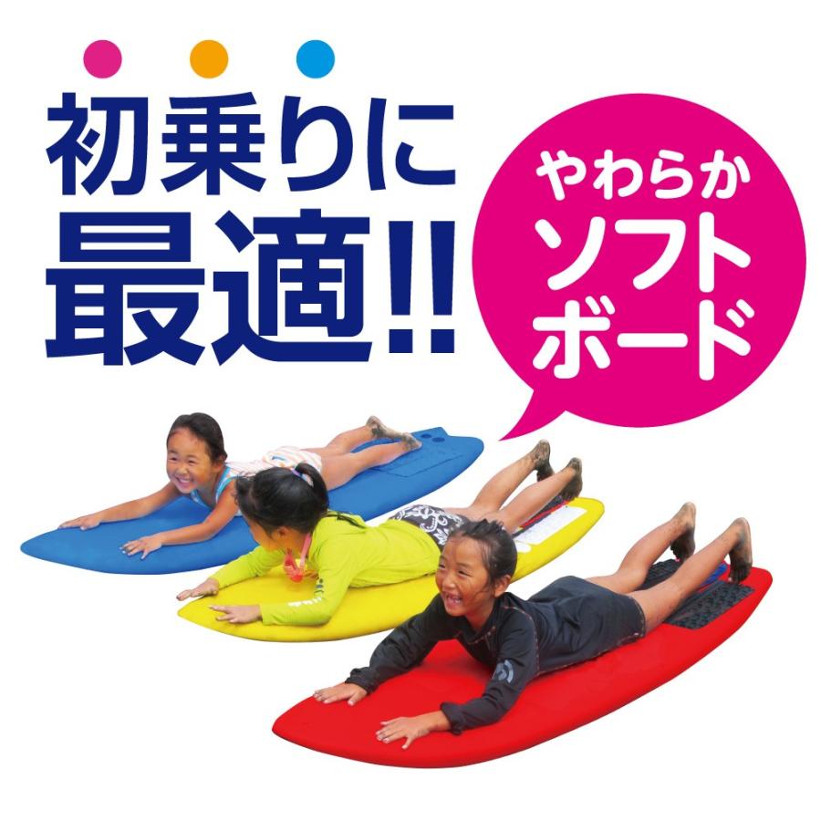 ボディボード ボディーボード ソフトボード サーフィン サーフボード ショート 39インチ IDEAL アイディール 子供 大人 キッズ 初心者 sale | サーパス | 01