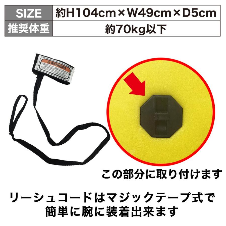 ボディボード ボディーボード ソフトボード サーフボード ショート 41インチ IDEAL アイディール 子供 大人 キッズ リーシュコード sale | サーパス | 04