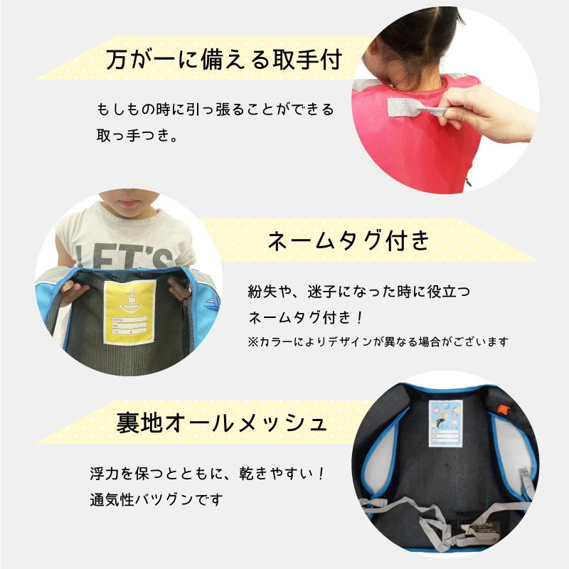 FINE JAPAN フローティングベスト キッズ 磯釣り 釣り カヤック FINE JAPAN フローティングベスト キッズ 磯釣り 釣り カヤック