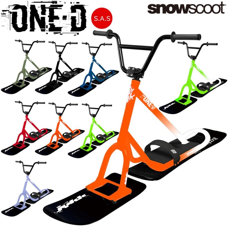 SNOWSCOOT スノースクート ONE-D Glitch 完成車 コンプリート SNOWSCOOT スノースクート ONE-D Glitch 完成車 コンプリート