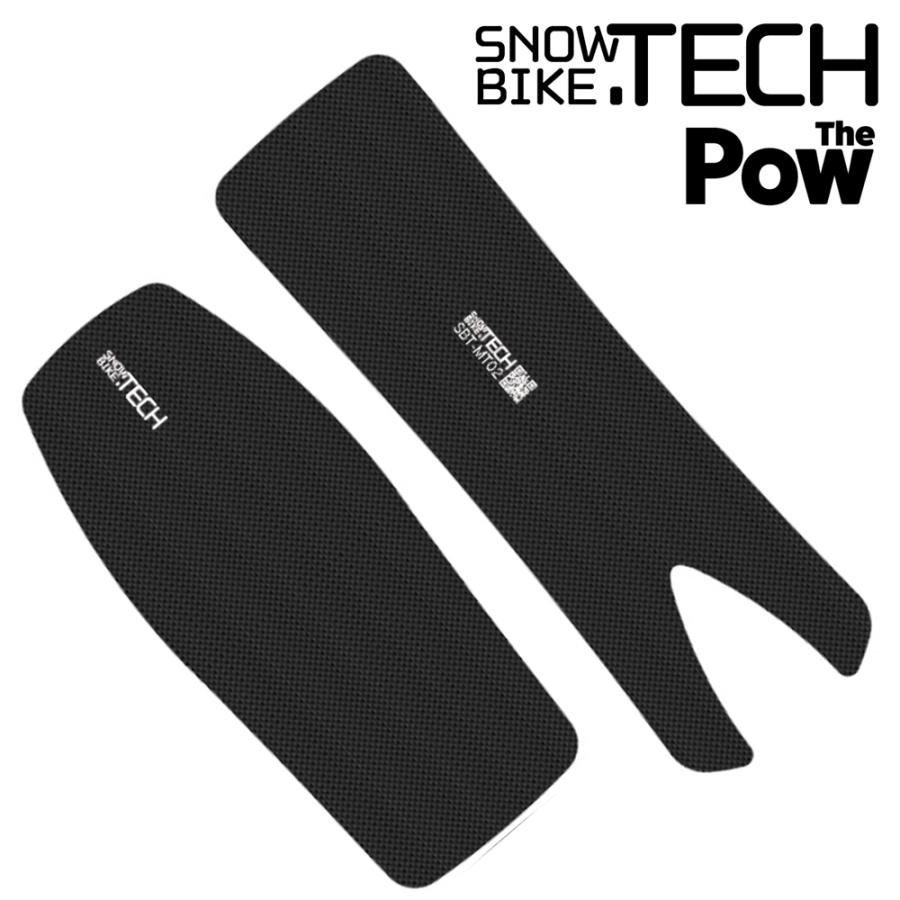 スノーバイクテック SNOWBIKE.TECH ボード セット スノーバイク The Pow ザ・パウ MEDIUM ミディアム Board setスノースクート SNOW SCOOT sale