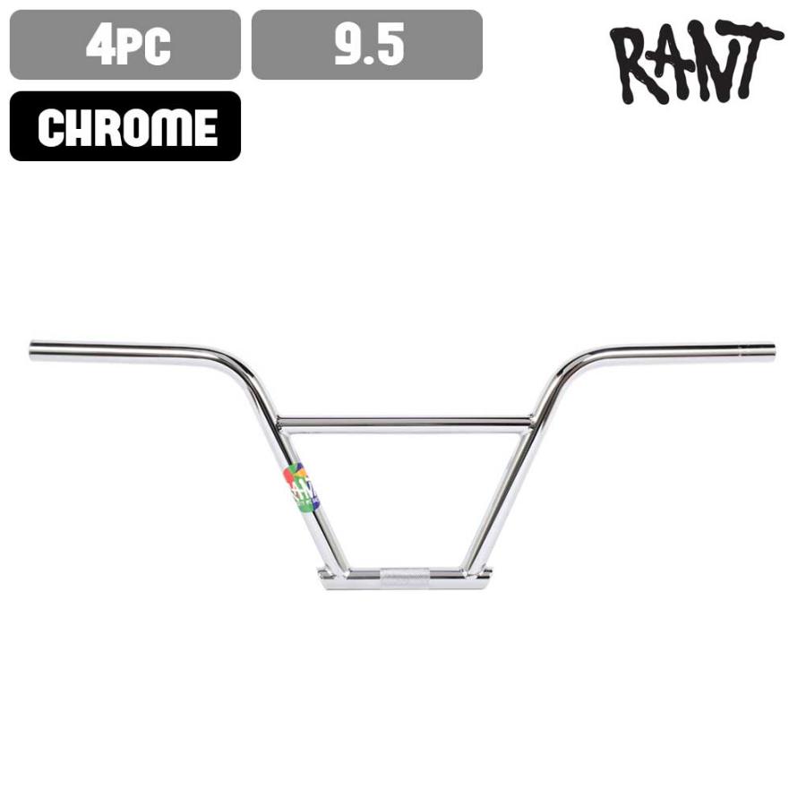 BMX RANT ラント Nsixty 4pc Bar 9.5 ハンドル バー bar カスタムパーツ パーツ ハンドルパーツ 交換 ジック ...