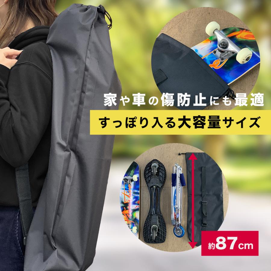 スケートボード キャリーバッグ スケボー キックボード Jボード スケートボード キャリーバッグ スケボー キックボード Jボード