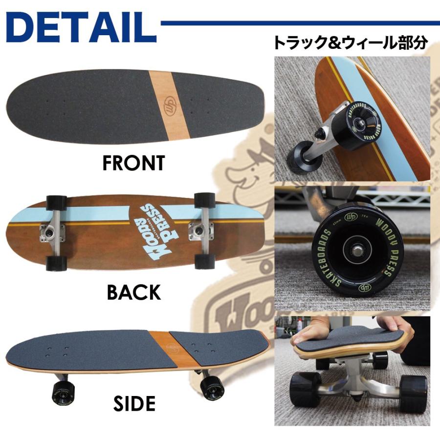 ロング スケートボード WHITE WAVE WARRIOR 38インチ ロンスケ ロング スケートボード WHITE WAVE WARRIOR 38インチ ロンスケ
