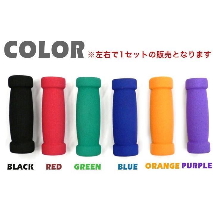 新商品 キックボード グリップ JD RAZOR BUG MS-130A MS-103B MS-101F MS-101J2 MS-101SP MS-101Bell MS-101B1 K3 K3-Bell MS-102LED MS-105R XP10545000201 sooperchef.pk 新商品 キックボード グリップ JD RAZOR BUG MS-130A MS-103B MS-101F MS-101J2 MS-101SP MS-101Bell MS-101B1 K3 K3-Bell MS-102LED MS-105R XP10545000201 sooperchef.pk