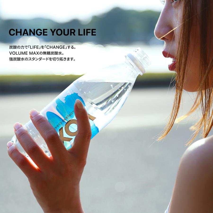 VOX COLORLESS CLEAR 365日出荷 強炭酸水 1L ×15本 送料無料