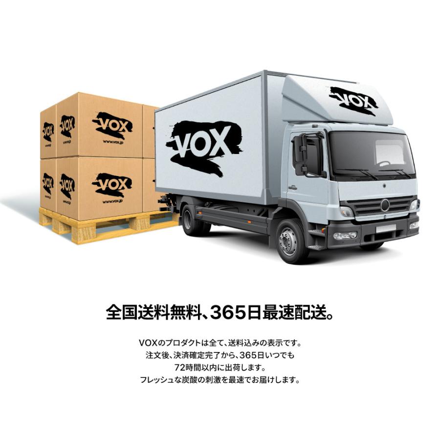 365日出荷 強炭酸水 VOX 500ml 24本 送料無料 軟水 国産 天然水 選べる5種類 ストレート シリカ水 ミント レモン コーラ 無糖 シリカ含有量アップ！55mg/L｜vox-official-store｜10