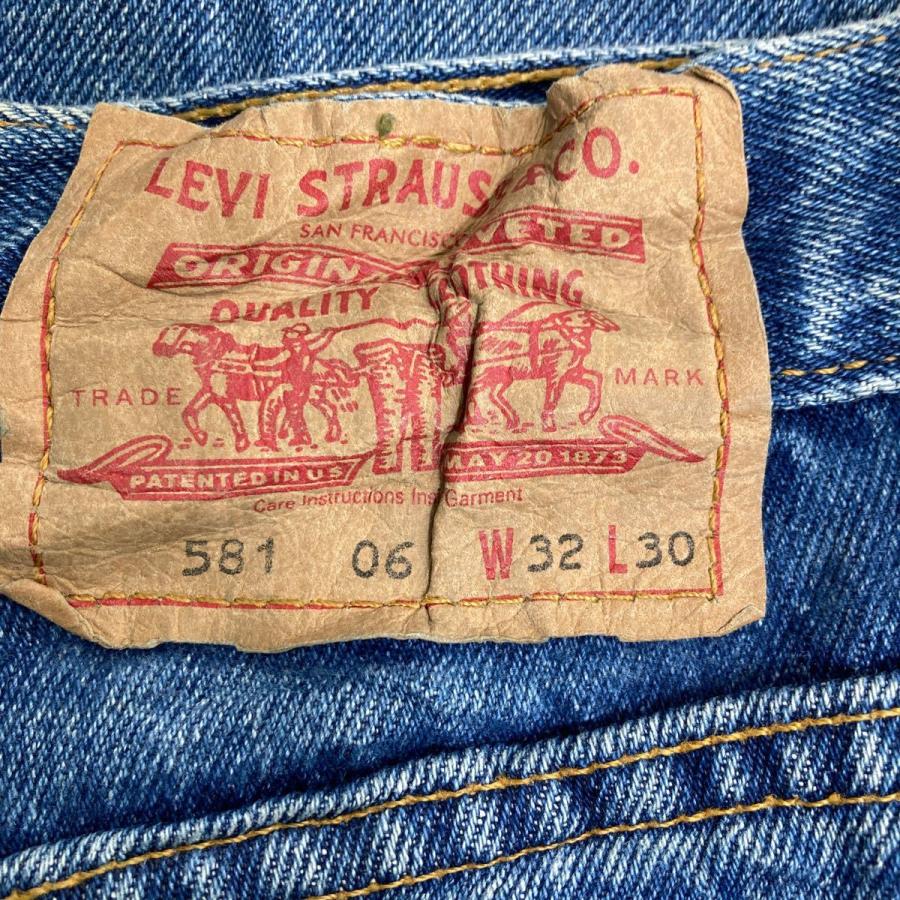 Levi