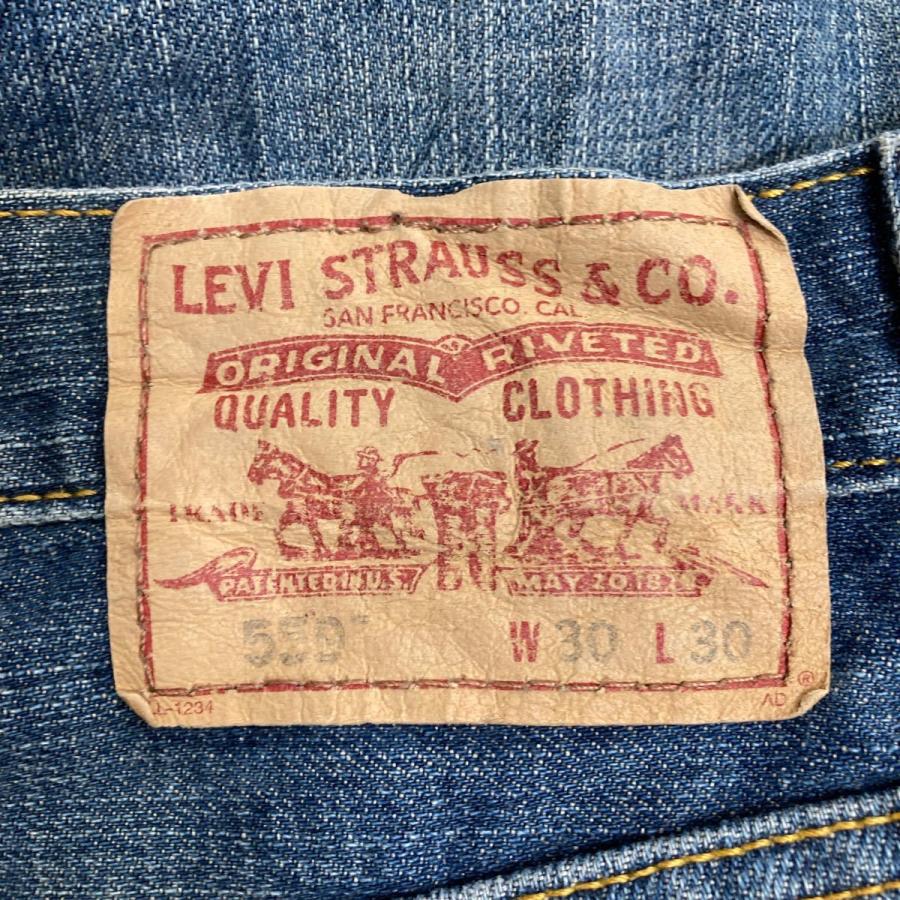 Levi