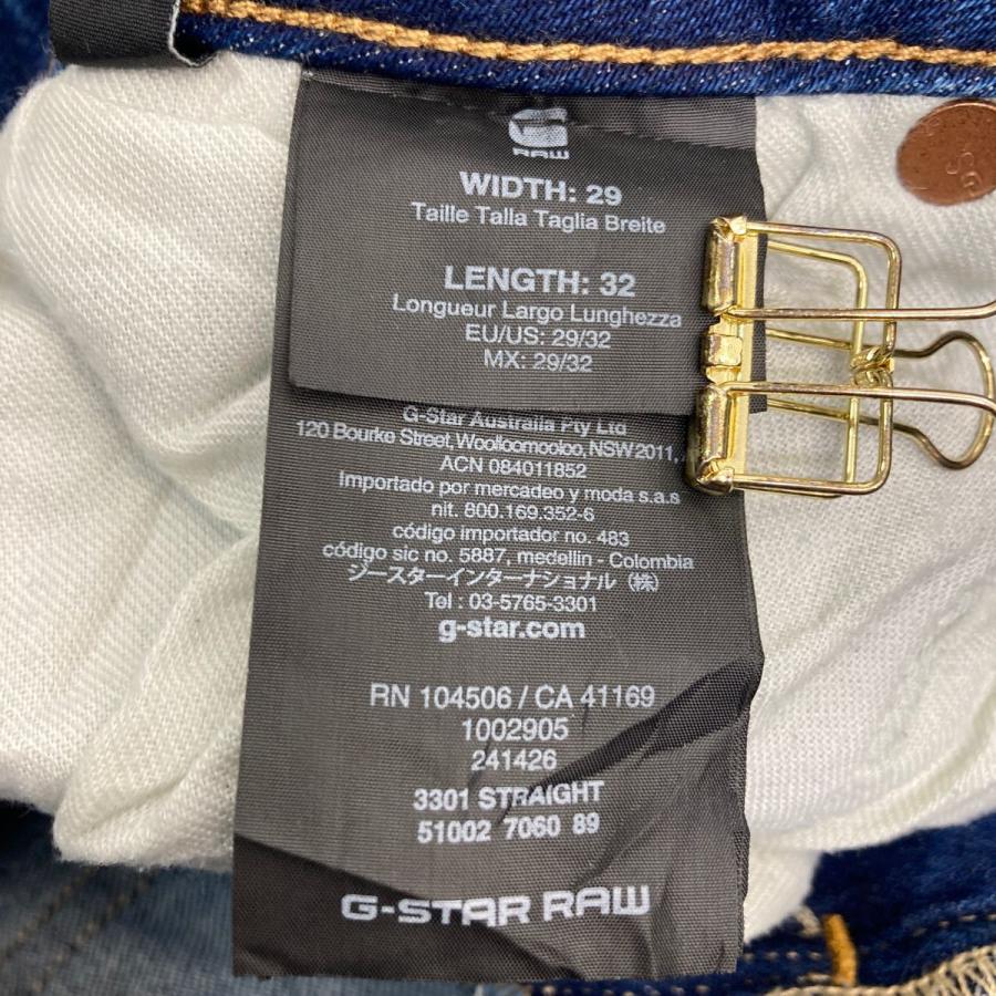 G-STAR RAWデニムパンツ W29 ジースター ボタンフライ ネイビー