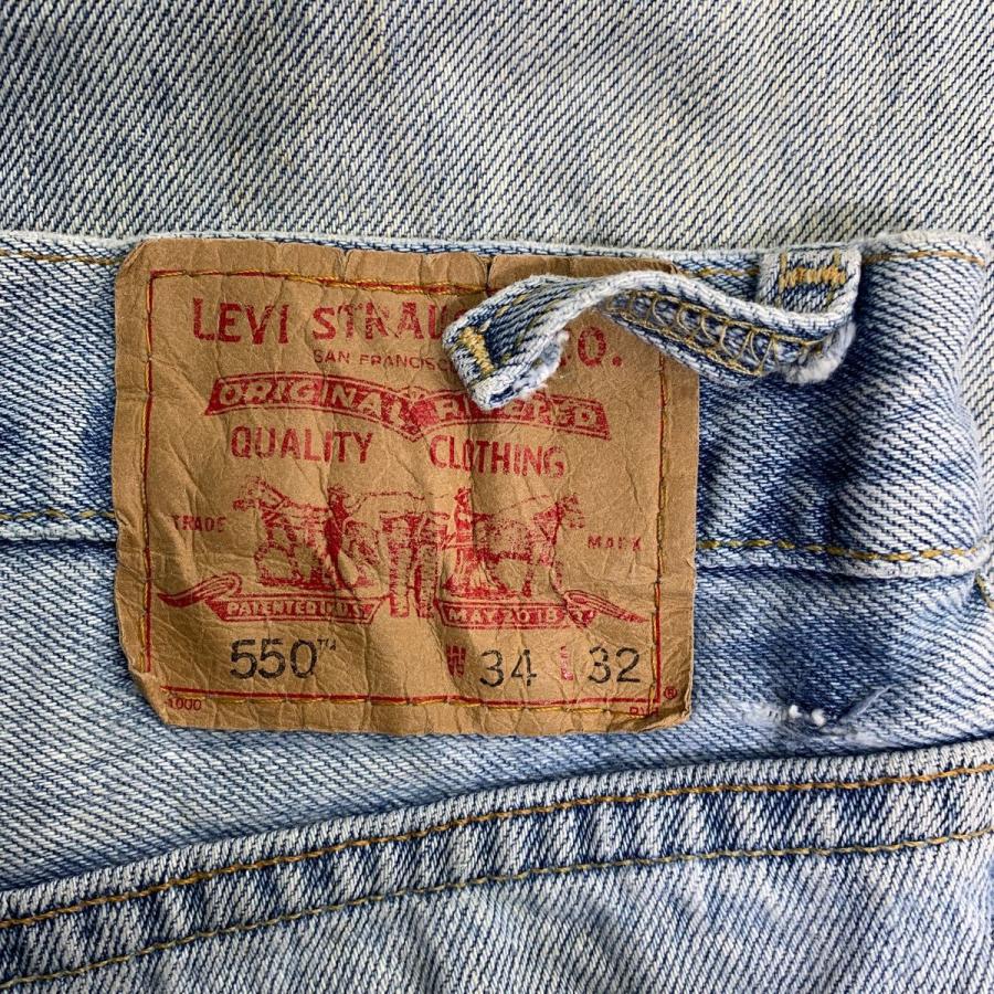 Levi