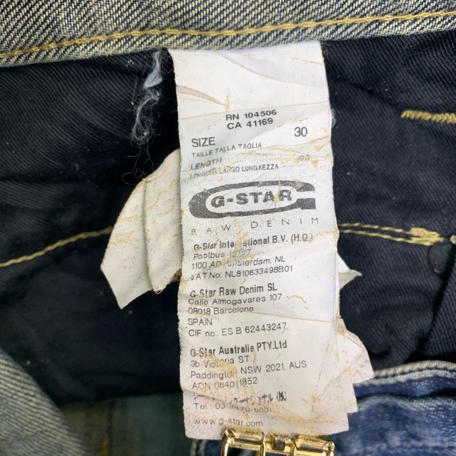 G-STAR RAW デニムパンツ W33 ジースター ボタンフライ インディゴ