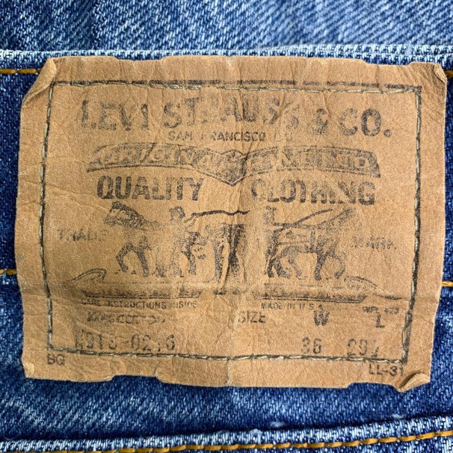 Levi's 918-0216 デニムパンツ W36 リーバイス オレンジタブ ビッグ