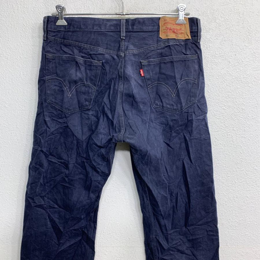 Levi's 501 デニムパンツ W36 リーバイス ボタンフライ ビッグサイズ