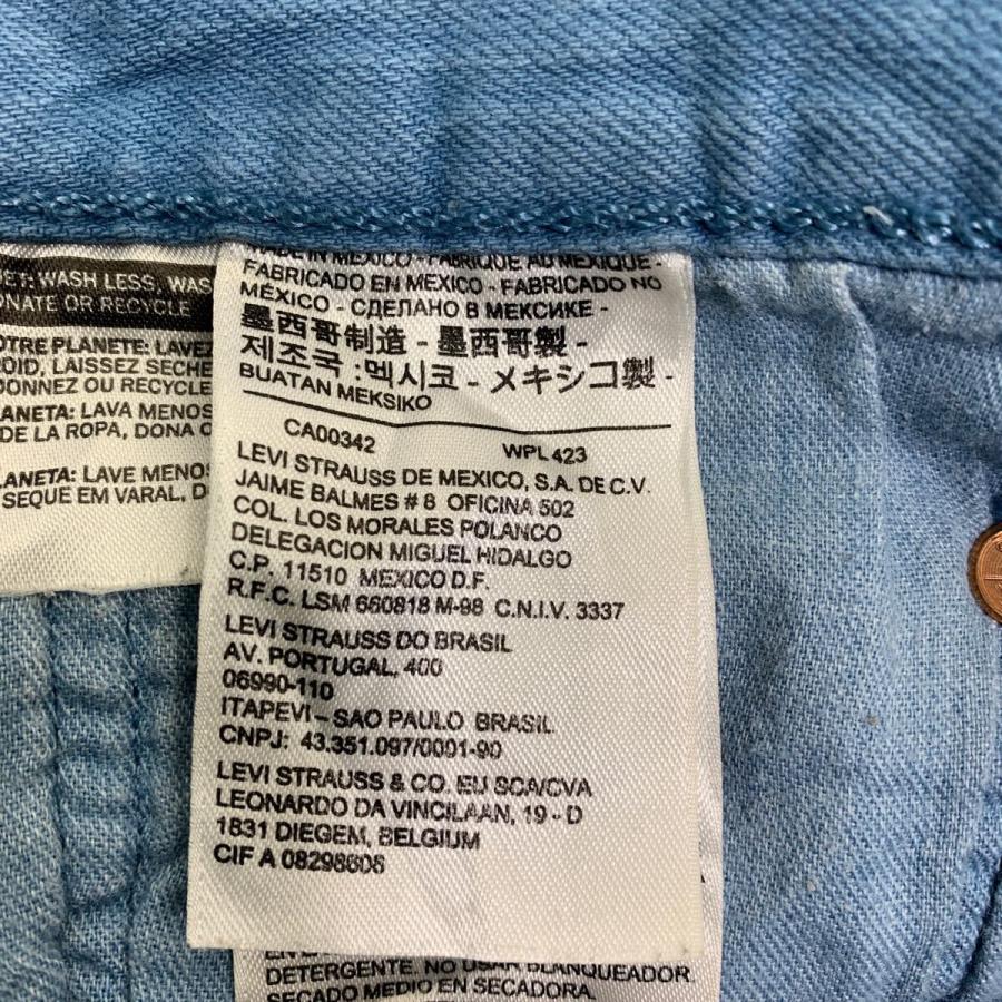 1494古着Levi