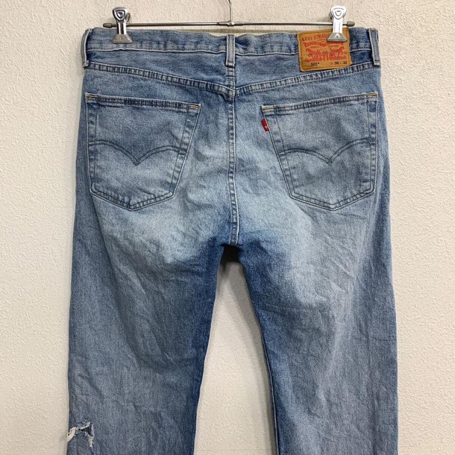 Levi's 501 デニムパンツ W36 リーバイス ボタンフライ ビッグサイズ