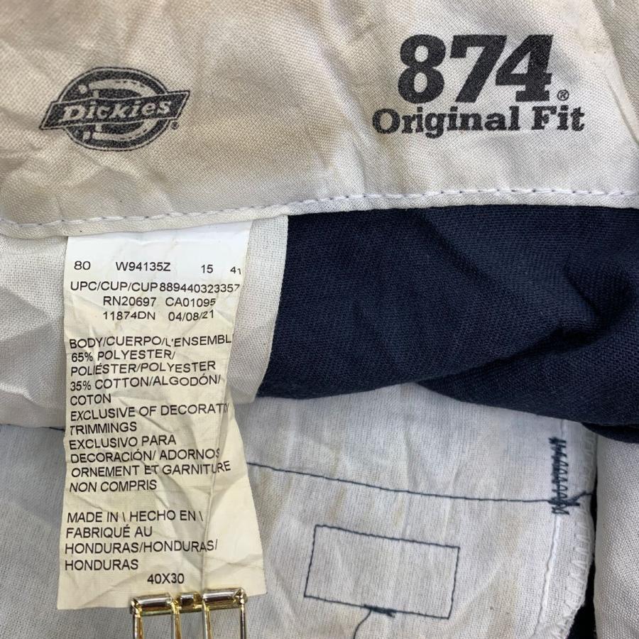 Dickies 874 ワークパンツ W40 ディッキーズ オリジナルフィット
