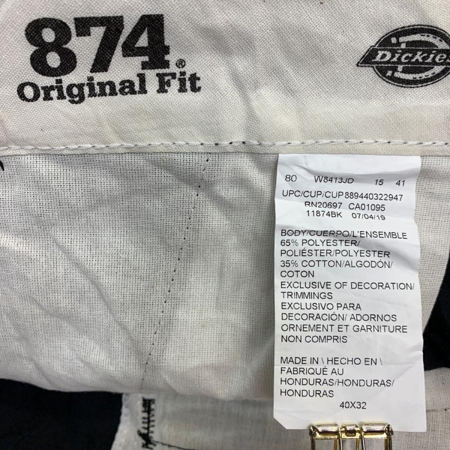 Dickies 874 ワークパンツ W40 ディッキーズ オリジナルフィット