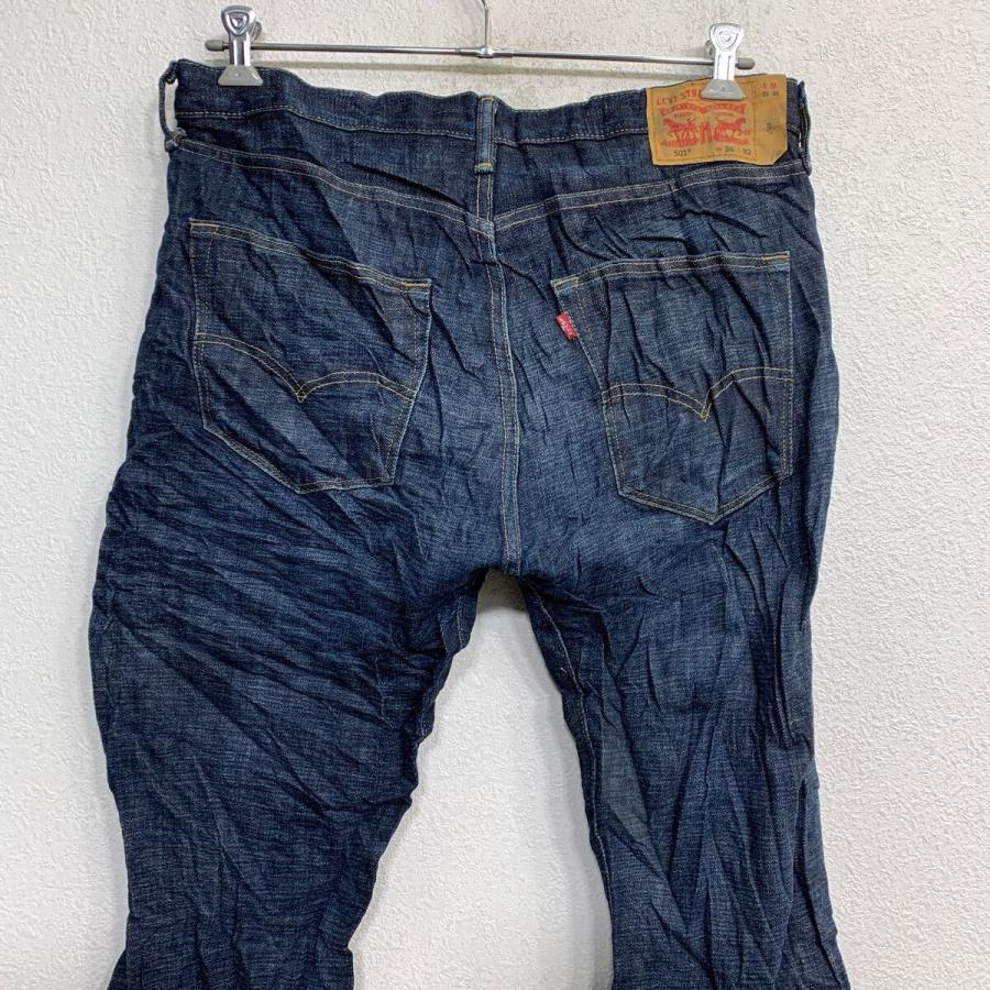 Levi's 501 デニムパンツ W36 リーバイス ボタンフライ ビッグサイズ