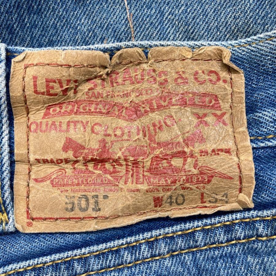 Levi