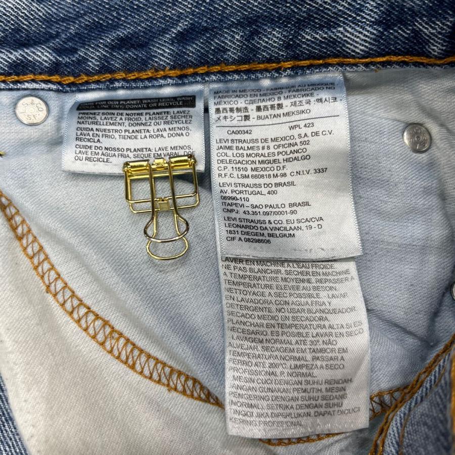 Levi's 505 デニムパンツ W34 ブルー リーバイス メキシコ製 ジップ