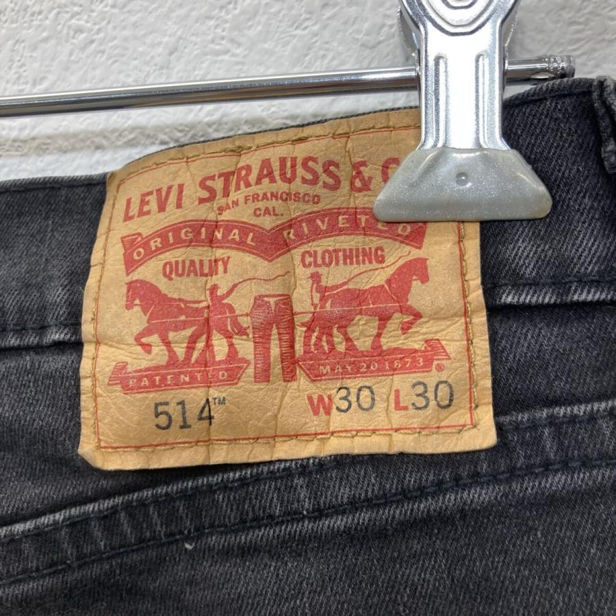 Levi