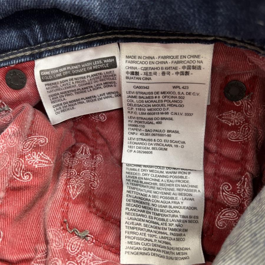 Levi's 504 デニムパンツ W32 ブルー リーバイス ジップアップ