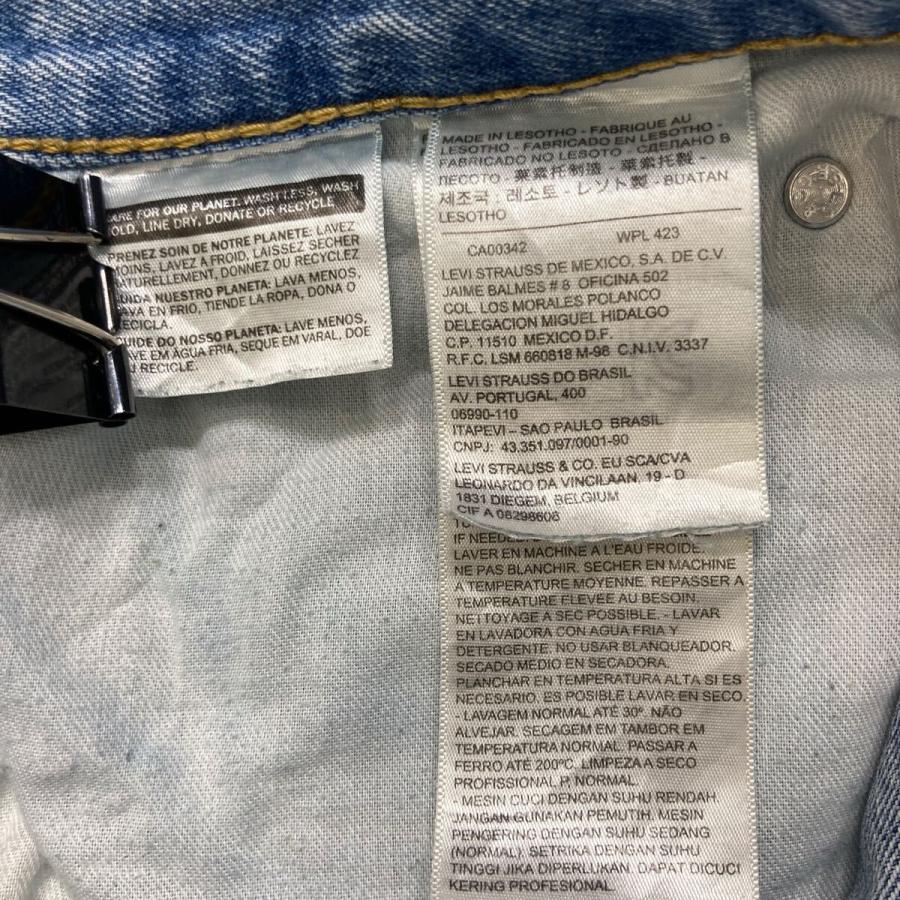 Levi's 550 デニムパンツ W34 ライトブルー リーバイス ジップアップ