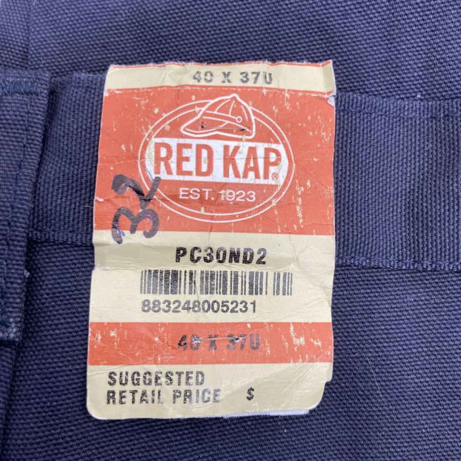 タグ付き デッドストック RED KAP ワークパンツ W40 ネイビー レッド