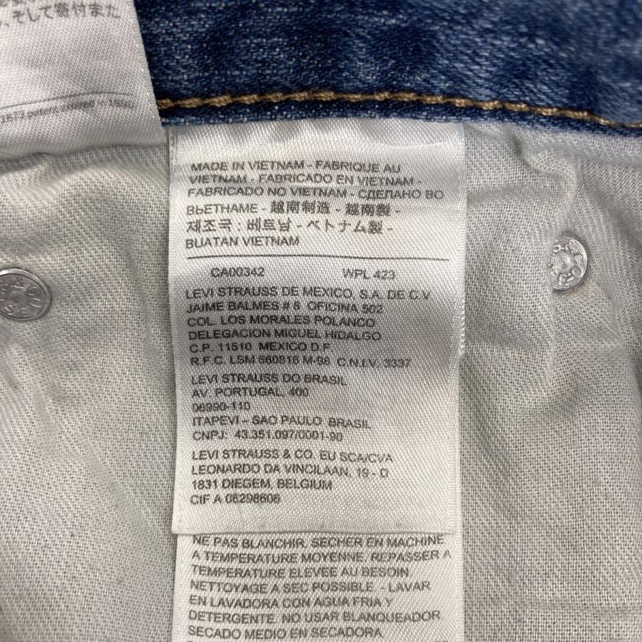 Levi's 569 デニムパンツ W40 ブルー リーバイス ジップアップ ビッグ