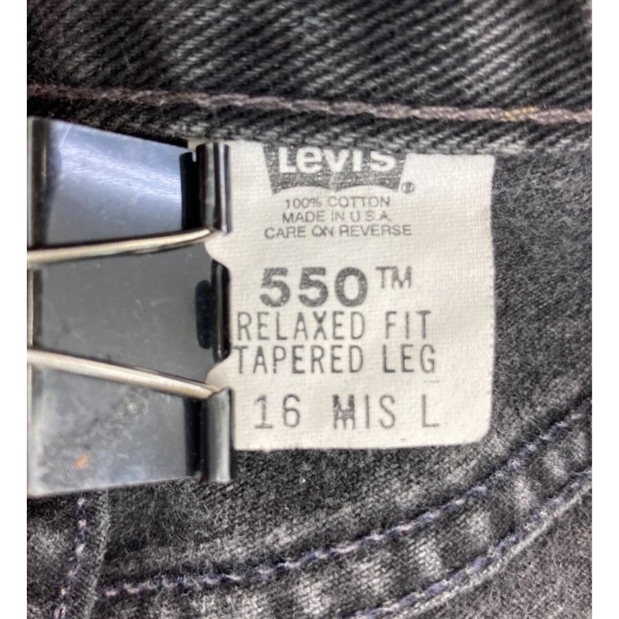 00s USA製 Levi's 550 デニムパンツ W32 ブラック リーバイス ジップ