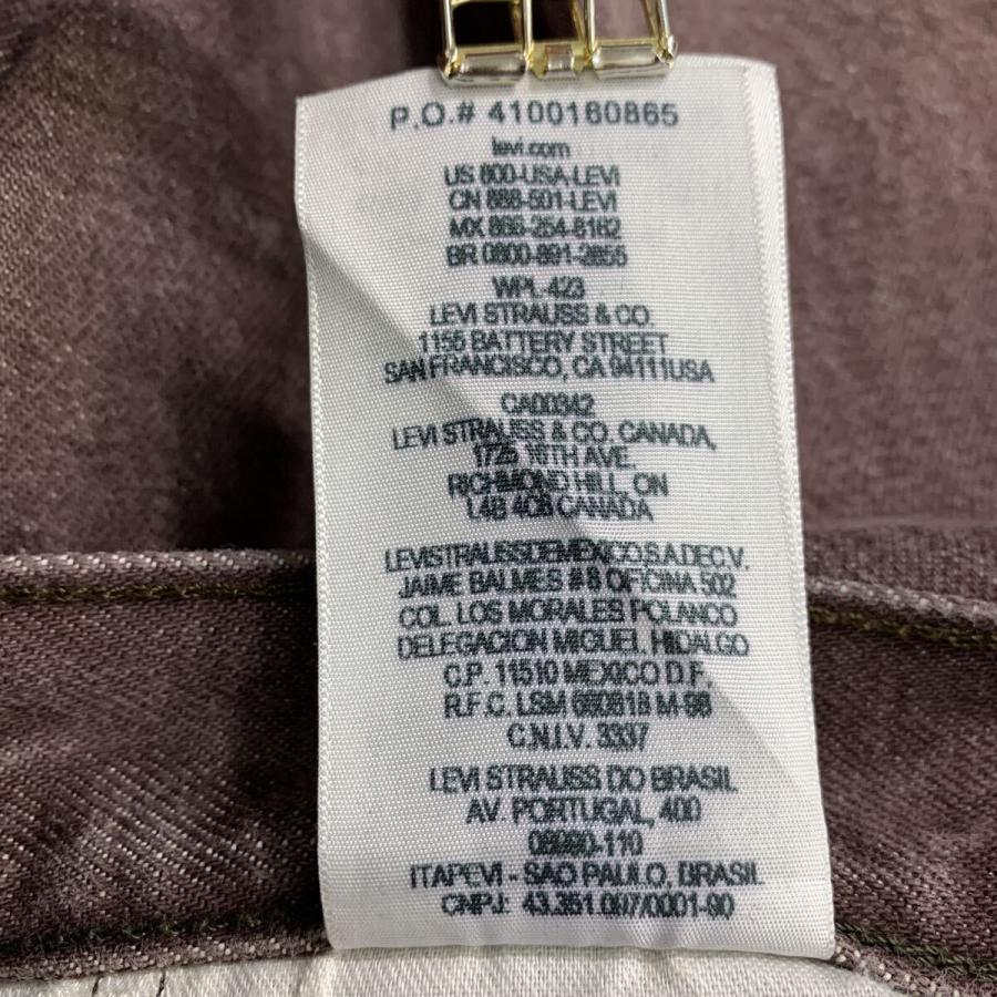 メキシコ製 Levi's 501XX デニムパンツ W42 パープル系 リーバイス