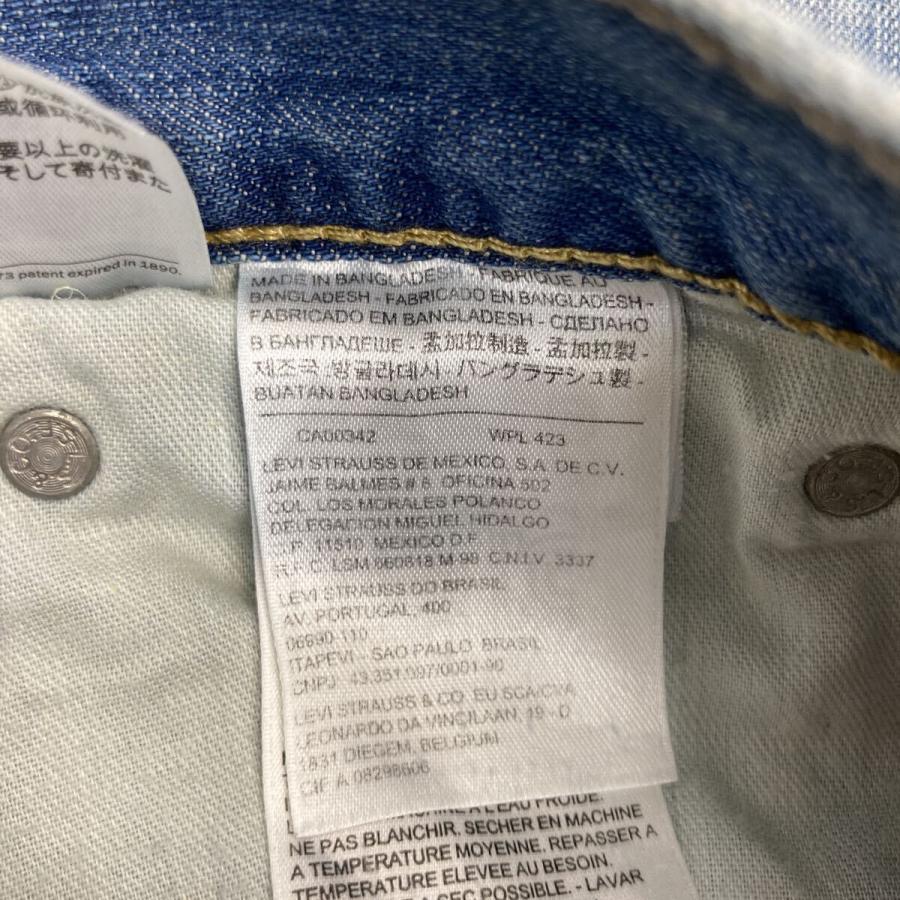 Levi's 569 デニムパンツ W42 ブルー リーバイス ジップアップ 紙
