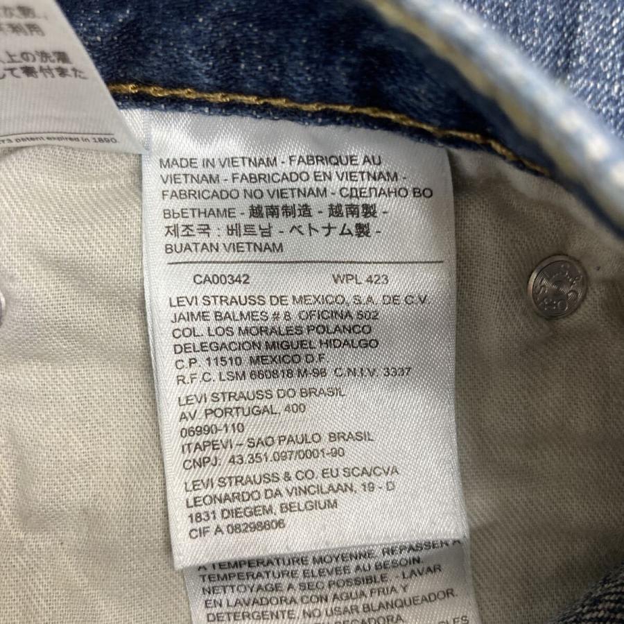 Levi's 569 デニムパンツ W33 インディゴ リーバイス ジップアップ 紙