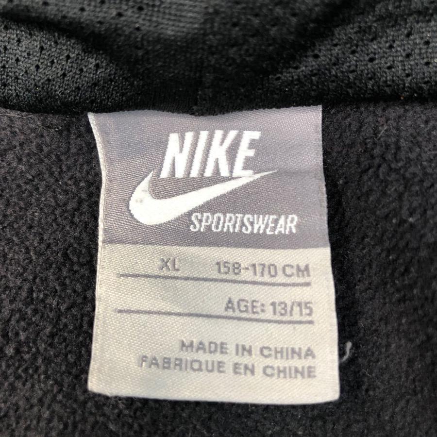 NIKE ナイロン トラックジャケット XL 158-170 キッズ ブラック NIKE ナイロン トラックジャケット XL 158-170 キッズ ブラック
