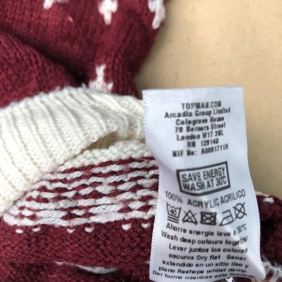 白い100％ウールセーター 楽天市場】ウール100%（カラーホワイト）（ニット・セーター｜トップス