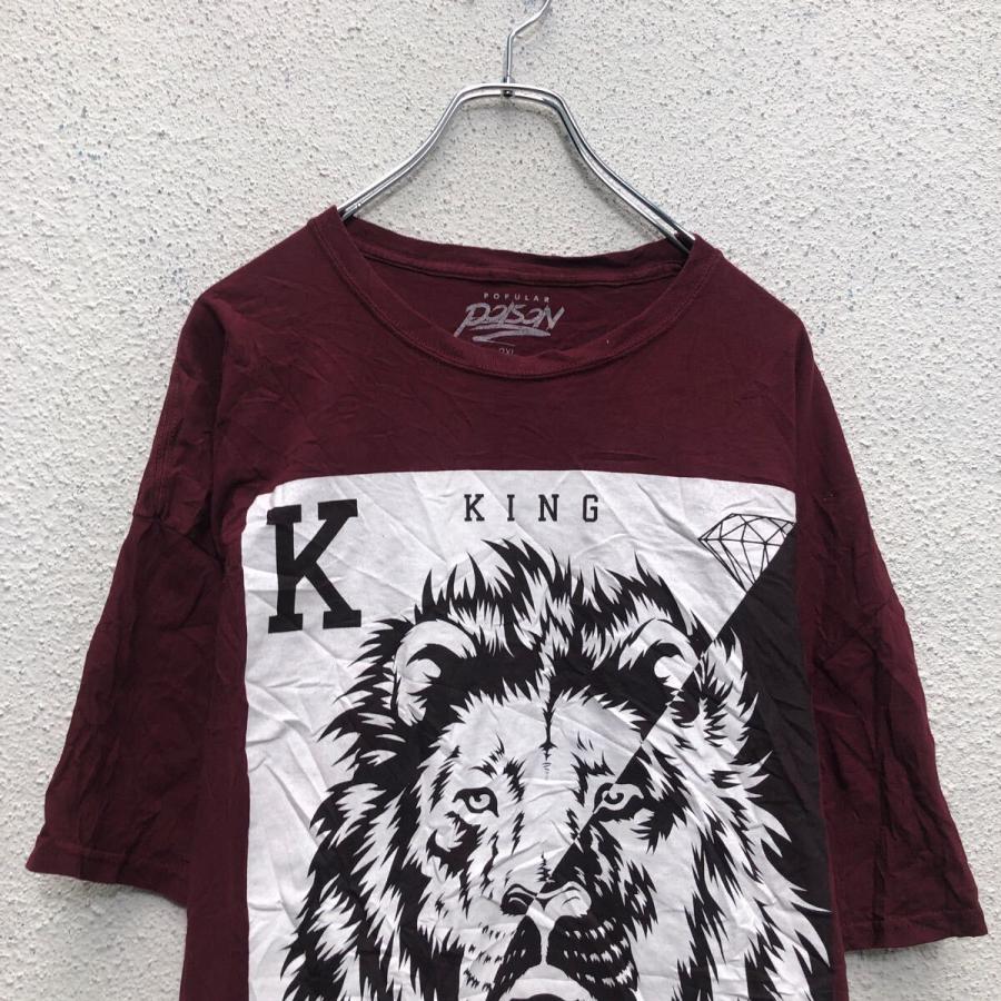 POISON 半袖 プリント Tシャツ ポイズン 2XL ボルドー ビッグサイズ