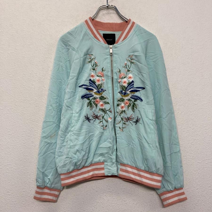 Forever21 ナイロン スーベニア ジャケット レディース S ライトブルー