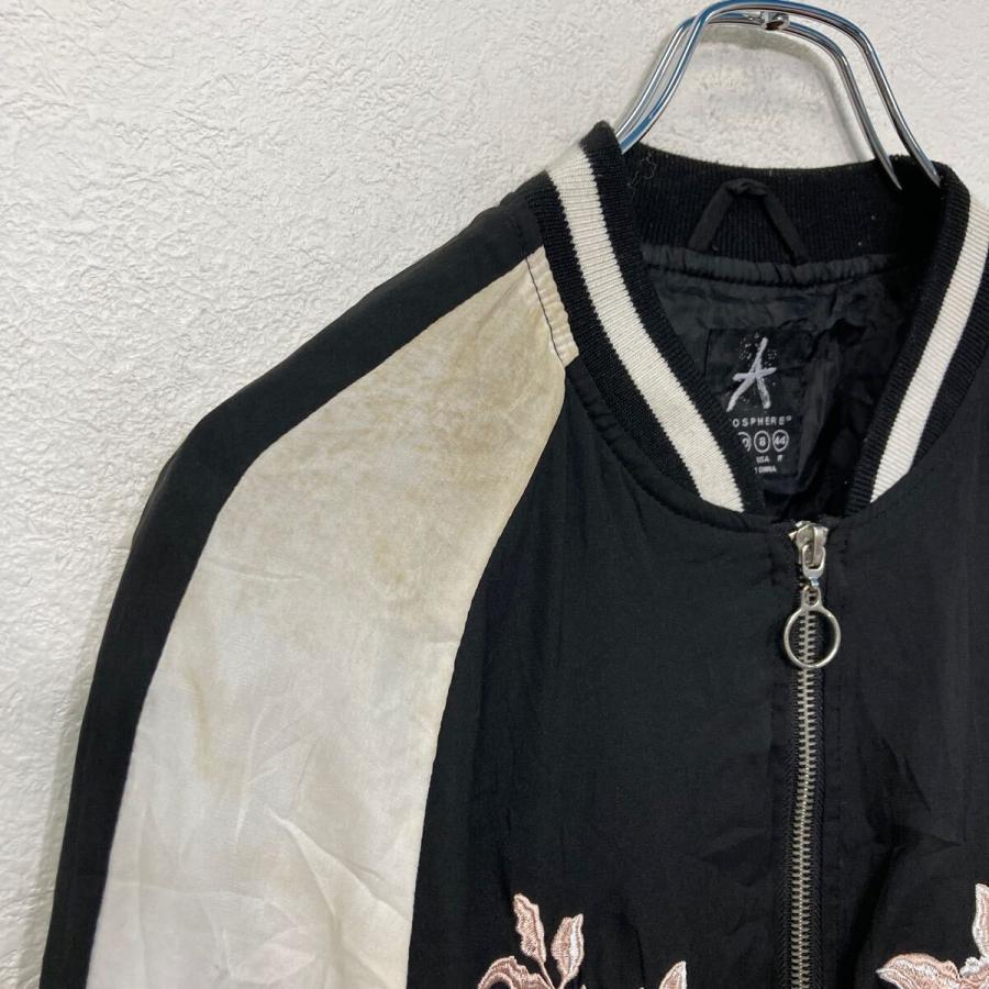 ATMOSPHERE ナイロン スーベニア ジャケット L~ ブラック ラグラン